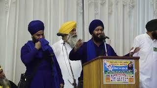 Bhai Sukhmeet singh kavishri jatha amritsar wale