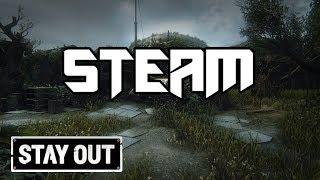 Stalker Online/Stay Out/Steam: ЕВРО