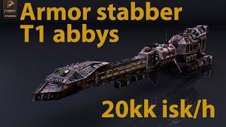 Проходим бездну. Stabber armor T1 abyss electrical. 20kk isk/h