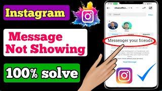 How To Fix Instagram chat not showing problem (2023) update | instagram chat not showing solve