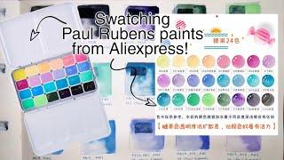 Swatch with me! Paul Rubens watercolour set from Aliexpress