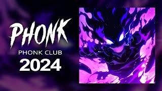 Phonk Music 2024 ※ Best Aggressive Drift Phonk ※ Фонка 2024