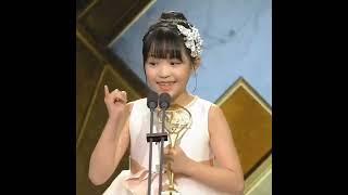 how she give speech in sbs drama awards2023#child actor for taxidriver2