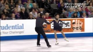 Yuko Kavaguti / Alexander Smirnov 2014 Skate America LP