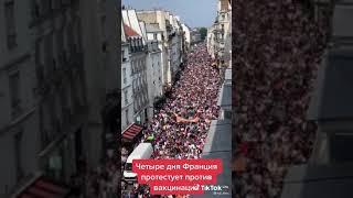 Живые люди протестуют против "витаминизации"