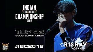 INDIAN BEATBOX CHAMPIONSHIP™ 2018 | Solo Eliminations | RISHAV | BEATBOX INDIA