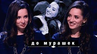 ► Татьяна Денисова & Мигель || До мурашек