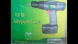 Green Power 12v Ni-Cd. Ремонт аккумулятора. Замена элементов.