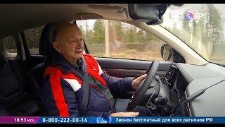 "АВТОМОБИЛИ" (480) Выпуск от 26.10.18. Рубрика на ОТР. Тестируем авто: Mitsubishi Outlander 2,4.