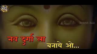 Dhaniram netam ne yha vidio ko(5)