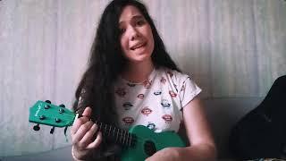 Простая песня-IOWA (cover by mi_ tesora) 