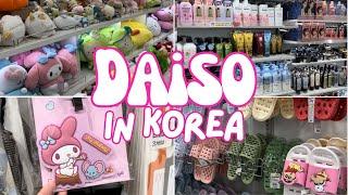 Shopping at DAISO｜shop with me and haul️｜sanrio stationery｜cute and useful items!｜korea vlog