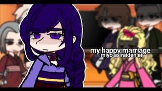 | my happy marriage react to Miyo as Raiden  | genshin impact | / |