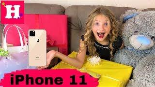  Мои ПОДАРКИ на 8 лет  IPHONE 11 ?  ПОДАРКИ от популярных Блогеров