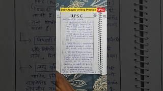 UPSC Aspirants Motivational video Daily Mains Answer Writing Practice