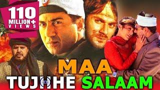 Maa Tujhhe Salaam (2002) Full Hindi Movie | Tabu, Sunny Deol, Arbaaz Khan, Inder Kumar, Rajat Bedi