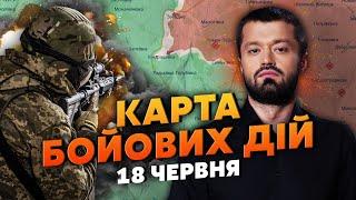 ПРОРИВ РФ ПІД ХАРКОВОМ! Почались ВИРІШАЛЬНІ БОЇ. Карта бойових дій 18 червня: маємо УСПІХ НА СУМЩИНІ