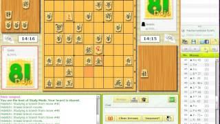 Shogi Openings @81Dojo: Bishop-exchanged Mutual Reclining Silver #1