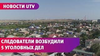 В Оренбуржье 18 человек умерли после употребления суррогатного алкоголя