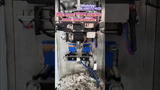 High speed small pouch food packaging machine,vffs vertical form fill seal machine#pouch #packing