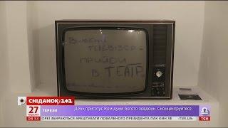 У чому секрет популярності театру "Золоті ворота"