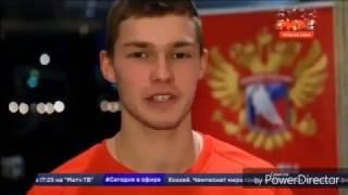 Vladislav Kamenev