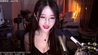 【ASMR】轩子巨2兔助眠 Xuanzi  | 上课 | 女神 | 理想女朋友 | 性感 | 丝袜 | 回放录播 |【20230223】