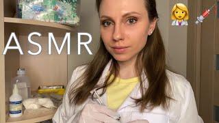 АСМР Делаем прививку  Врач ‍️ Ролевая игра \ ASMR Role Play Vaccination Doctor