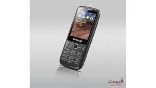 samsung e2252 price in pakistan64