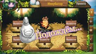 Кого взять?|Soul Hunters легендарные питомцы