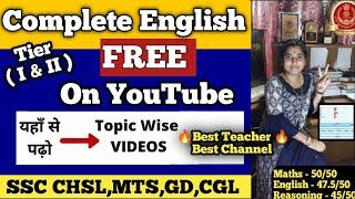 Complete English SSC CHSL, MTS, GD, CGL Complete FREE Course on YOUTUBE | Chapterwise Best Youtube