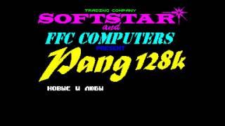 Pang 128 - Softstar [#zx spectrum, zxaaa.net, zxdemo.ru]