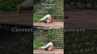 Correct your posture  #yoga #motivation #yogaculture #yogaasanas #meditation #yogafit #yogaeveryday