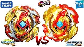 BRANDS BATTLE: LORD SPRYZEN S5 V LORD SPRIGGAN BEYBLADE BURST GT RISE HASBRO VS TAKARA TOMY