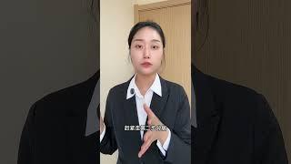 对方死活不同意离婚 教你2招破局 #郑州律师#婚姻律师#河南律师#律师咨询#离婚律师
