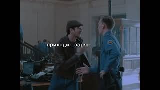 хазгром /// игорь гром х петя хазин /// мгчд х текст /// gspd — заряженный