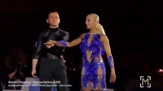 Maxim Stepanov - Ksenya Rybina | GoldstadtPokal 2016 | WO LAT - solo Samba