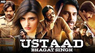 Ustaad Bhagat Singh 2024 Full Movie Hindi Dubbed | Pawan Kalyan, Sreeleela, Sakshi Vaidya |HD Review