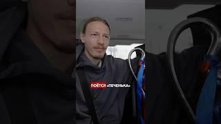 А что вы слышите в гимне Лиги чемпионов?    #лигачемпионов