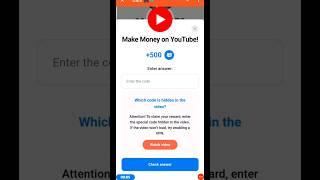 Make money on youtube! cat code | 27 october cats code #cats