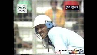 Mohammad Azharuddin First Century vs Pakistan | Silver Jubilee Independence Cup @ Dhaka 1998