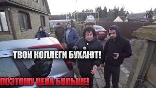 Их автомобиль никто не хотел ремонтировать!