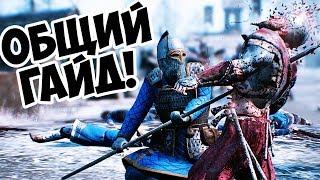 Игра Про Викингов В Открытой Бете! Ancestors Legacy