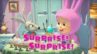 Masha and The Bear - Surprise! Surprise! (Episode 63) 