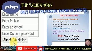 php validations || php only character and digit || password match in php || php mobile validation