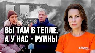 Жители Курской области жалуются Путину. "Пехоту в расход": депутат Госдумы о добровольцах на фронте