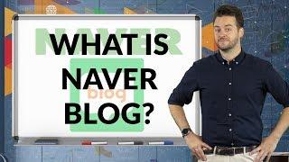 Jargon buster: What is Naver Blog?