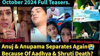 Anupama Starlife October 2024 Full Teasers Update in English.