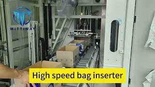 Box Erector Ghee Food Bag Inserter Machine High speed bag inserter