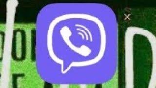 ТУТОР НА ОПРОС В viber